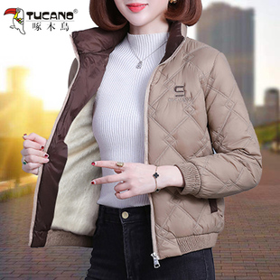啄木鸟羽绒棉服棉衣女冬装 加绒外套 2023年中年妈妈轻薄小棉袄短款