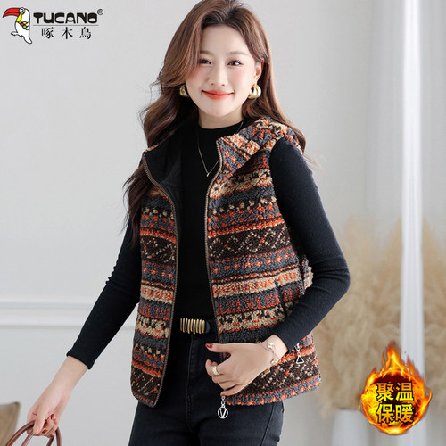 啄木鸟花纹摇粒绒马甲女2025新款羊羔毛柔软保暖连帽拉链马夹背心