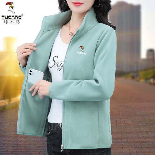 粒绒外套女士2024新款抓绒衣