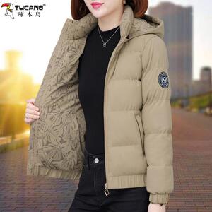 啄木鸟羽绒棉服女双面穿2024新款冬季加厚保暖棉衣连帽小棉袄外套