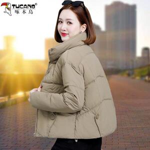 啄木鸟羽绒棉服女冬季2024新款加厚保暖小个子洋气立领短款小棉袄
