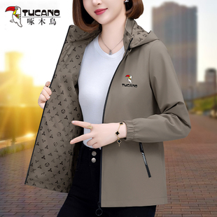 啄木鸟双面穿外套女2025新款春秋季中年妈妈时尚宽松休闲夹克上衣