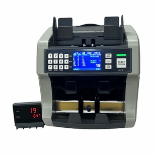 银行A类多国定制一口半验钞机混点清分合计美元欧元合计金额外币