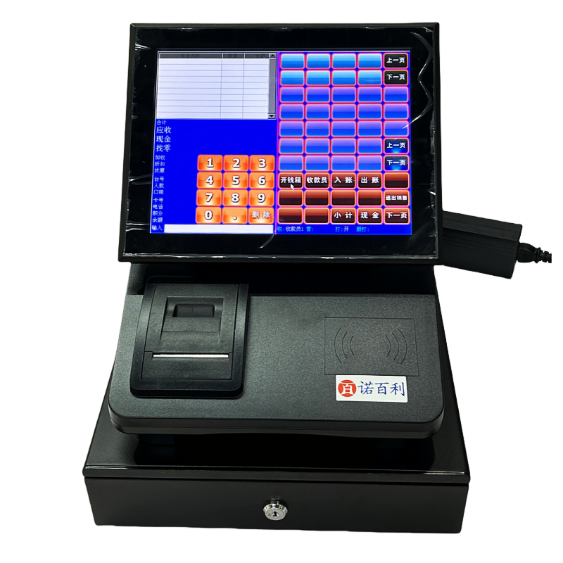 诺百利电容触摸屏收银机一体机钱箱C86C奶茶面馆快餐小吃店收款机