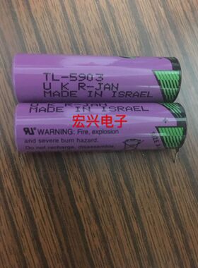 以色列TADIRAN TL-5903 3.6V AA锂电池 SL-360 ER14500可加工焊脚