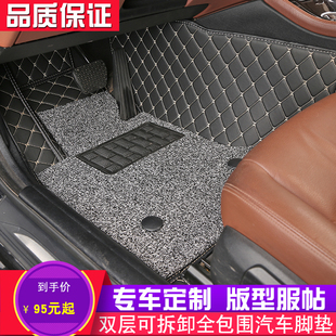 广汽传祺新能源plus埃安s/v/y脚垫aiony汽车aions全包围魅580全包