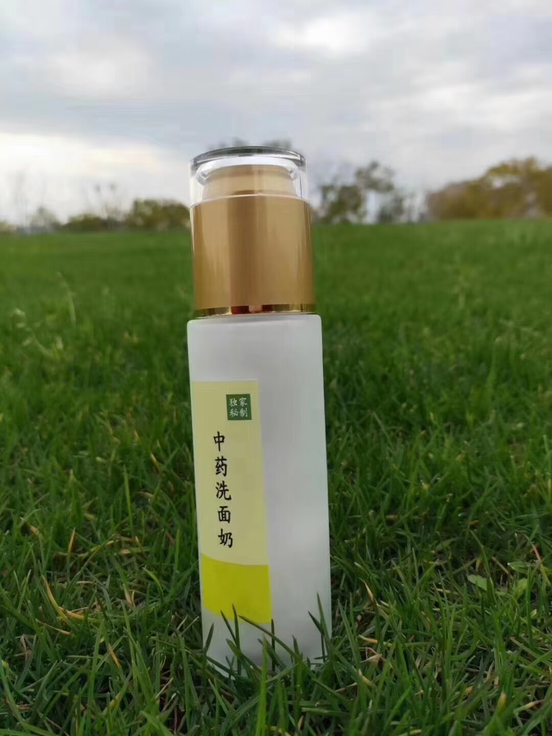 洗面奶超好用的款护肤品包装