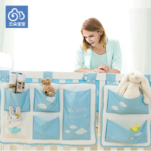婴儿床挂袋尿布收纳袋婴儿用品床边床头尿不湿纸尿裤尿片置物袋