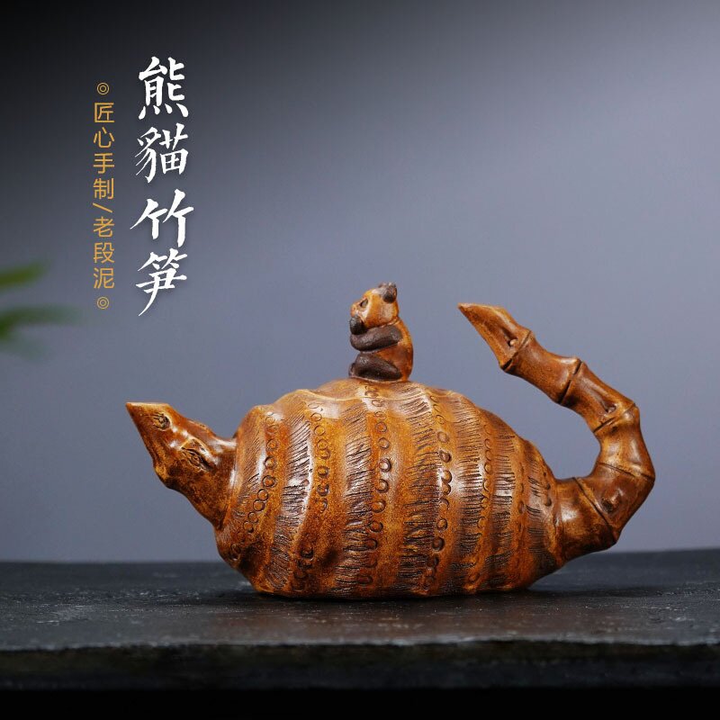 宜兴原矿段泥熊猫竹笋紫砂壶 全手工南瓜茶壶家用功夫茶具防老壶