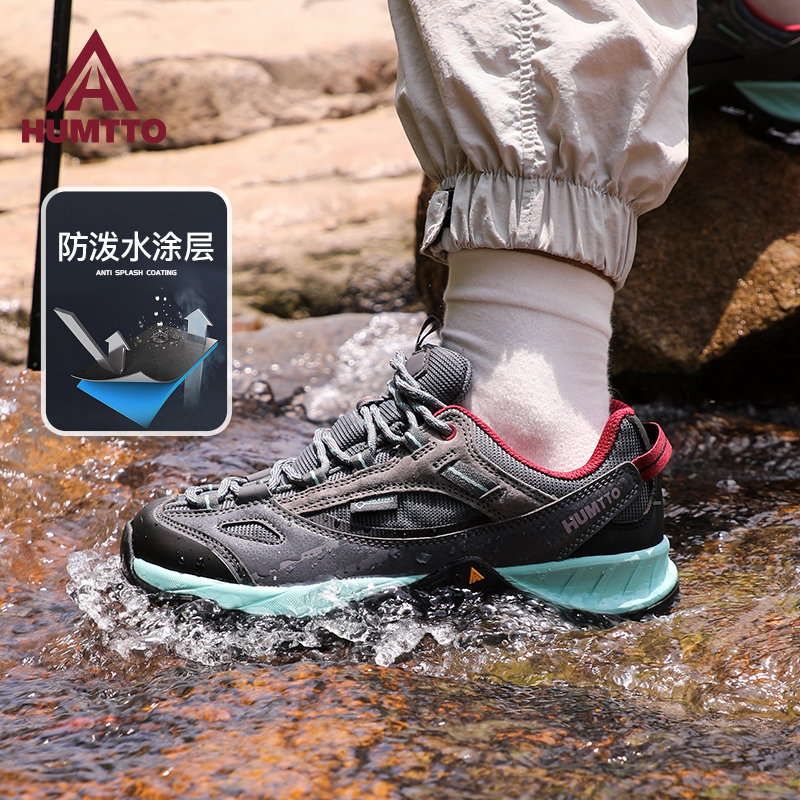 悍途登山鞋女款防滑耐磨减震
