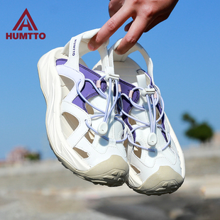 悍途户外沙滩鞋 女春夏新款 厚软底轻便防滑速干两栖包头运动凉鞋