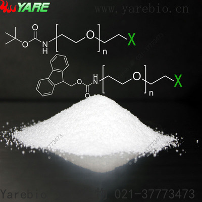 BocFmoc保护基团PEG聚乙二醇