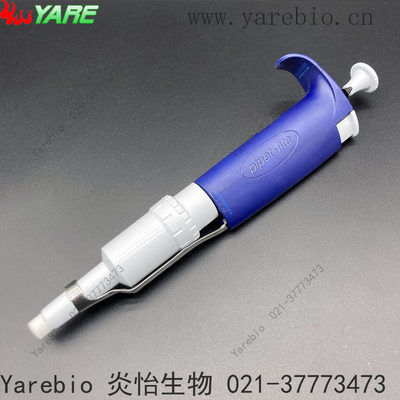 500-5000ul SL-5000PL+圆锥5ml 梅特勒Rainin瑞宁Pipet-Lite磁辅