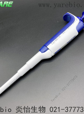 100-1000ul L-1000XLS+LTS圆柱梅特勒Rainin瑞宁Pipet-Lite移液器