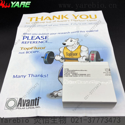 AvantiTopFluor胆固醇810255P