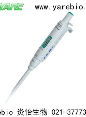 瑞士socorex移液器 Acura825手动单道移液枪加样枪瓶口配液分液器