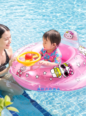 儿童游泳圈坐圈飞机方向盘男童宝宝婴儿防侧翻水上充气2岁3岁6岁