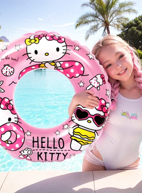 儿童游泳圈hellokitty女童宝宝3岁4岁5岁6岁以上女孩公主冰雪充气