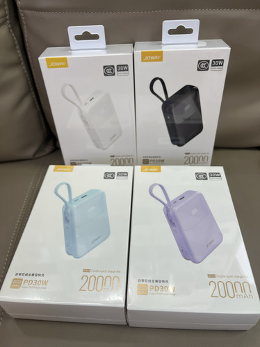JOWAY乔威20000mAh自带双线 30W PD 快充充电宝大容量快充充电宝