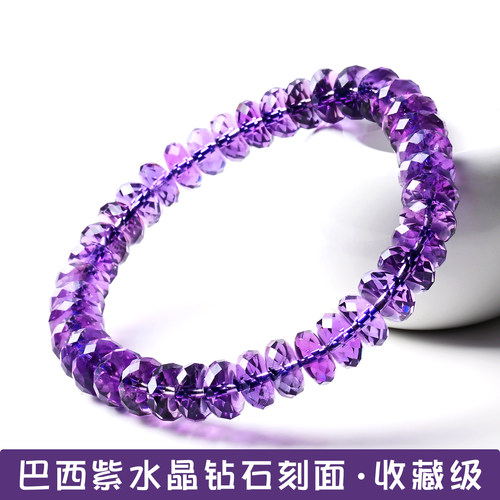 天然紫水晶手串切面算盘珠手链
