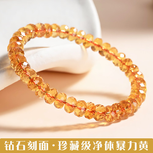 高货暴力黄刻面黄水晶手串车轮珠
