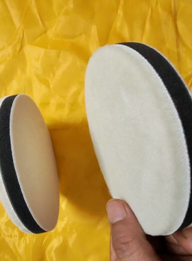 5寸羊毛抛光轮高密度植绒羊毛抛光片polishing pad镜面抛光魔术贴