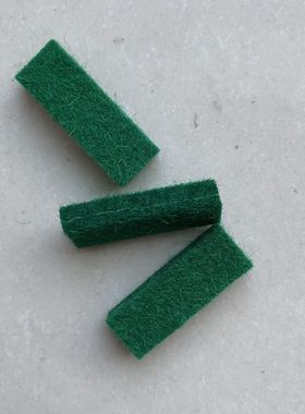 切克呢钢琴调律工具配件采格呢绿呢毡彩格呢击弦机联动器绿色毛呢