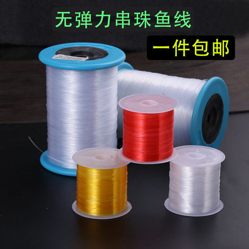 diy缠戒指编发财树透明水晶线
