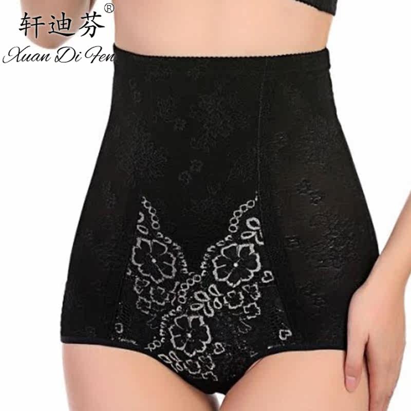 body amincissant 2323K en nylon - Ref 672782 Image 1