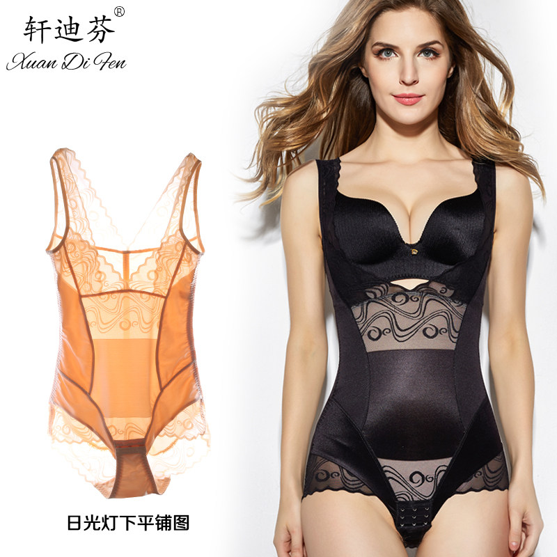 Sous-vêtement minceur simple en nylon - Ref 707994 Image 1