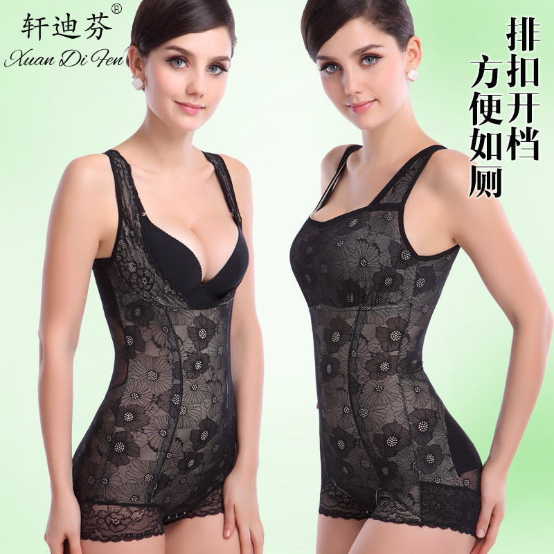 Sous-vêtement minceur 006+007 en nylon - Ref 687840 Image 1