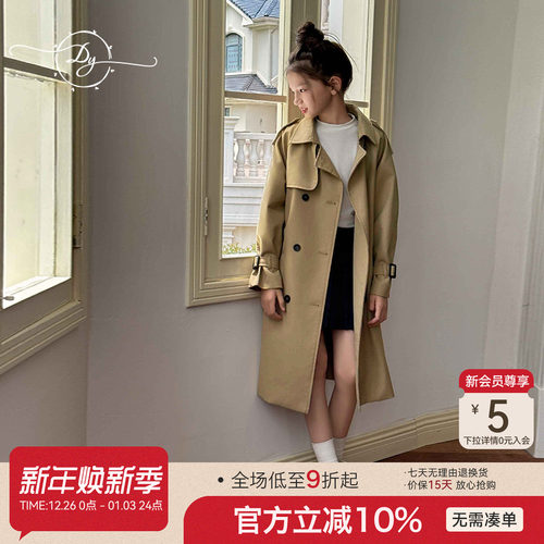 小叮尤尤英伦风风衣外套