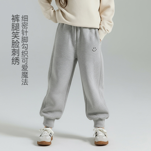 女童加绒运动裤2026冬季新款笑脸刺绣束脚裤一体厚绒宽松儿童休闲