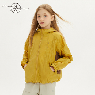 中大童防晒服女童防紫外线UPF50+透气2025春夏季外套轻薄款防晒衣