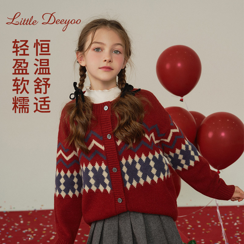 女童圣诞红色毛衣2026秋冬季新款儿童洋气打底中大童针织加厚开衫