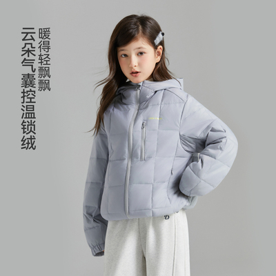 女童轻羽绒服高蓬松保暖防水