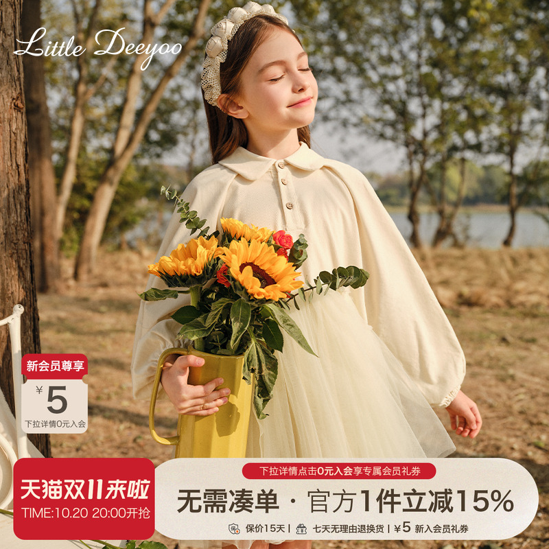 女童拼接连衣裙2025春秋新款中大儿童修身灯笼袖显瘦舒适裙子春季