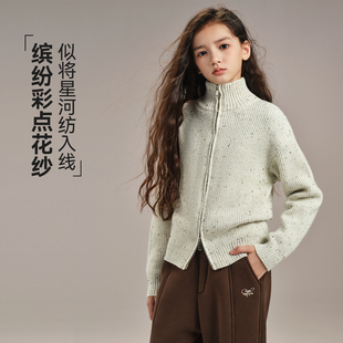 女童彩点针织开衫外套保暖H型落肩袖显瘦不易起球防寒保暖慵懒风