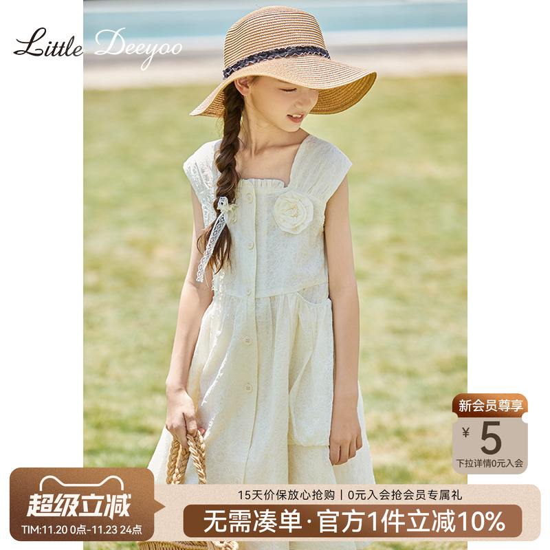 女童短袖连衣裙2025夏季新款中大童奶系简约温柔风儿童绣花公主裙