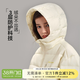 女童轻羽绒服2026冬装新款高蓬松90白鸭绒云感保暖防水防风外套