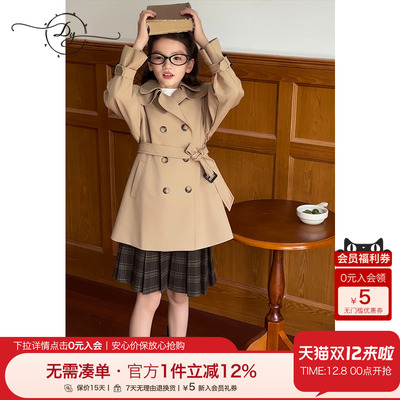 小叮尤尤英伦风双排扣风衣