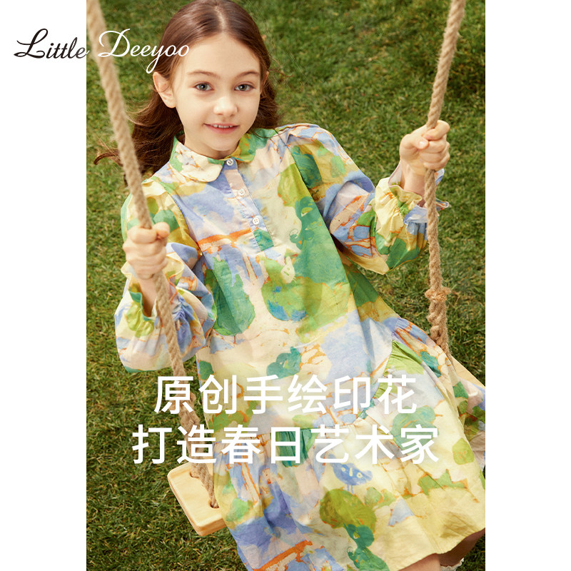 女童连衣裙2025春季新款衬衫裙时髦春装印花大儿童长袖纯棉布裙子,童装/婴儿装/亲子装,连衣裙,淘宝优惠券,粉丝福利购,淘宝优惠卷