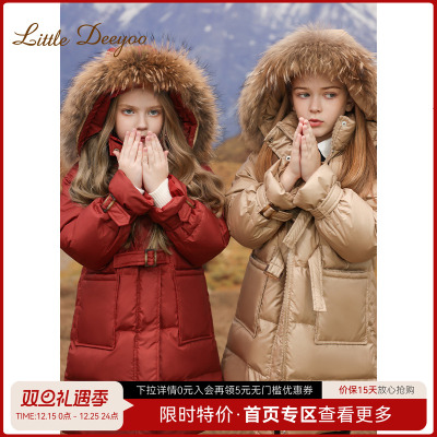 女童大毛领三防羽绒服长款冬装