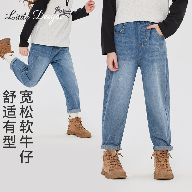 女童裤子春秋款水洗磨白儿童洋气休闲长裤大童春季女孩直筒牛仔裤,童装/婴儿装/亲子装,裤子,淘宝优惠券,粉丝福利购,淘宝优惠卷