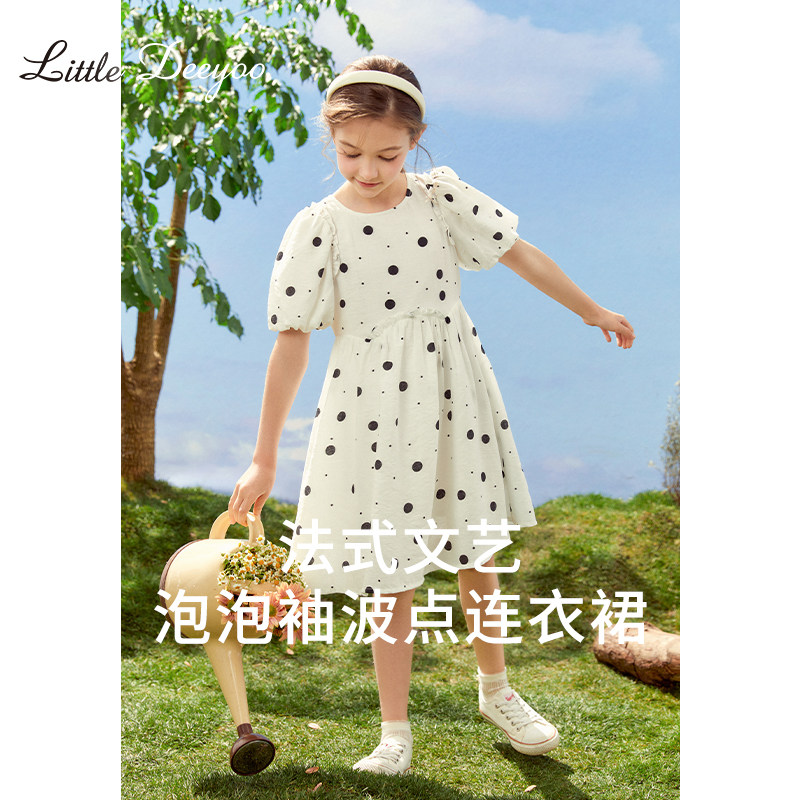 【特价】女童法式泡泡袖波点裙子2025春夏新款简约甜美大童连衣裙,童装/婴儿装/亲子装,连衣裙,淘宝优惠券,粉丝福利购,淘宝优惠卷