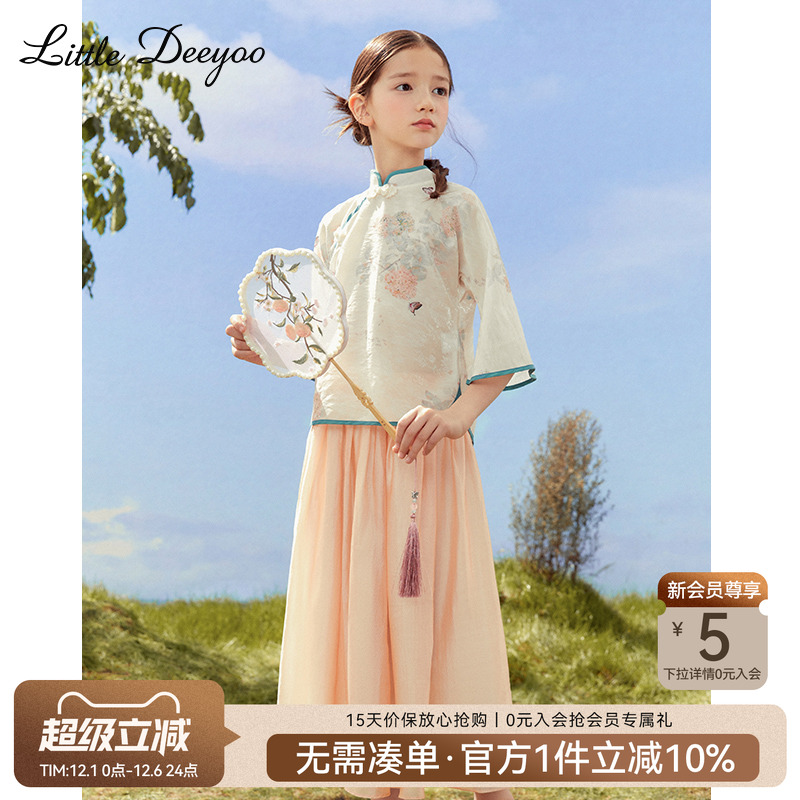 小叮尤尤夏季国风汉服裙套装