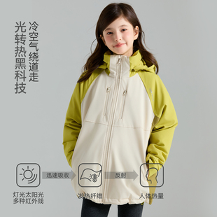 【杜邦三防】女童热特姆蓄热棉服2026秋冬新款防风轻量化保暖外套