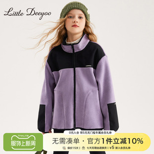 【特价】女童奥利绒外套2026春秋新款中大儿童春装运动立领宽松