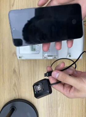 Th-077-C 红外抄表器|红外转485|typec接口|充电宝手机供电