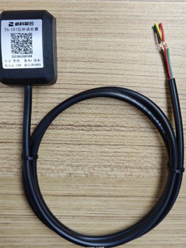 Th-101 红外抄表红外探头 645协议转换器，698 协议转换器
